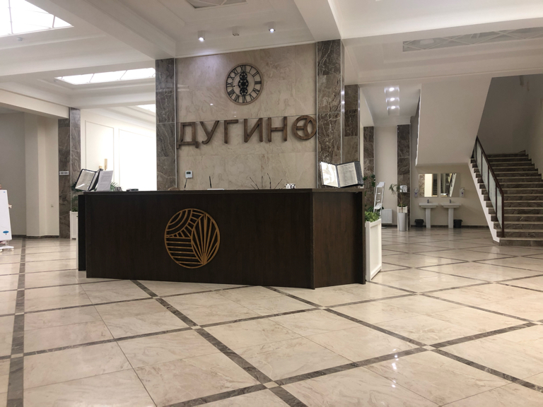 Фото Дугино