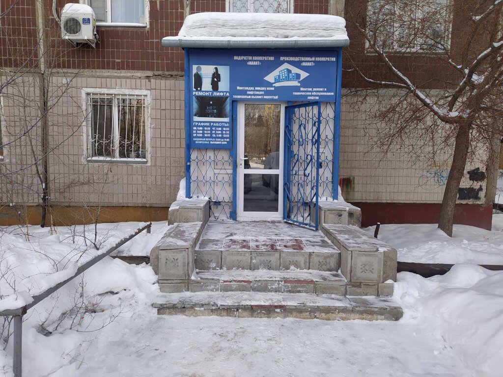 Лифтілер, лифт жабдықтары Жанат, Қарағанды, фото