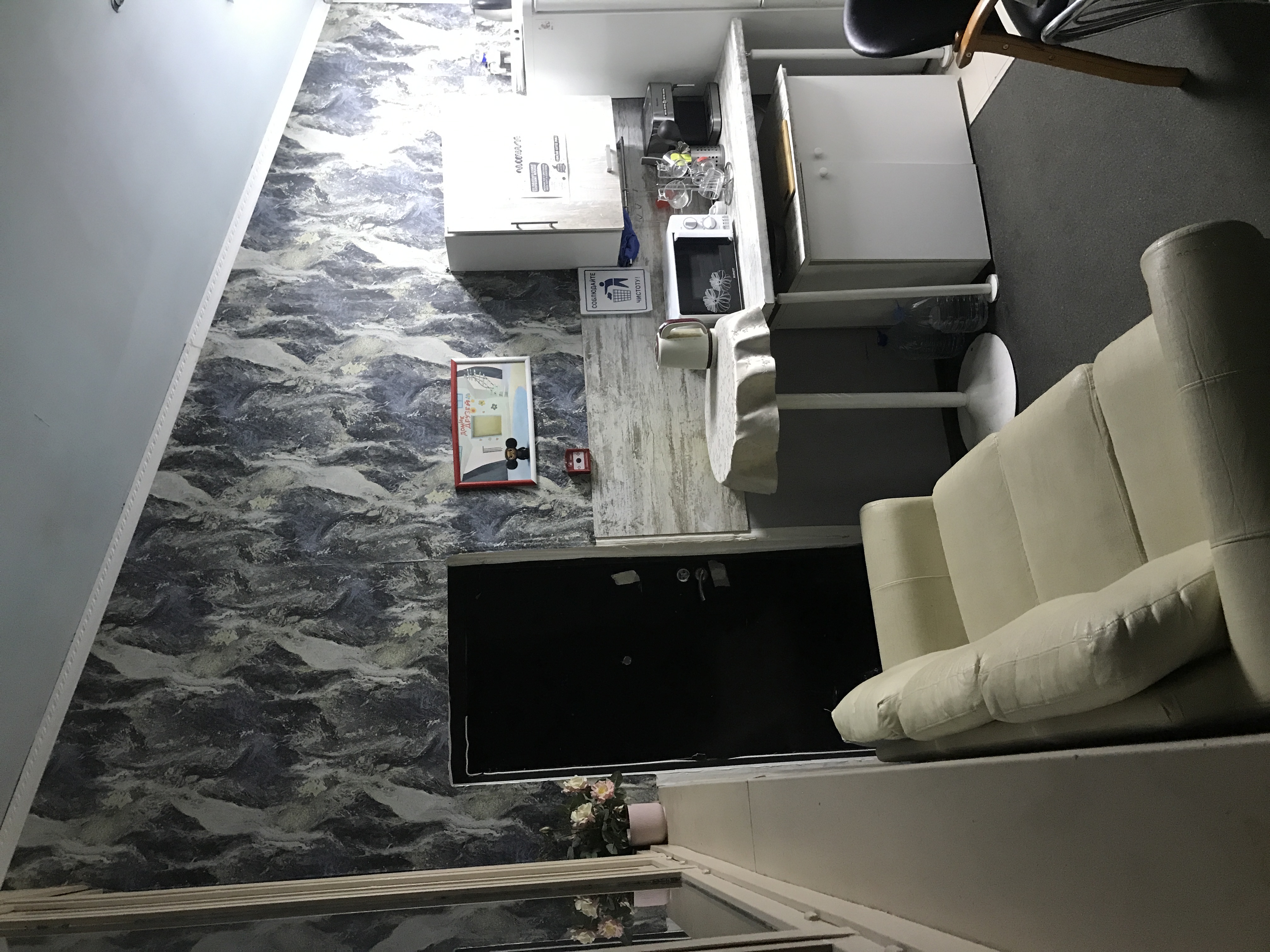 Фото Bercy Arbat