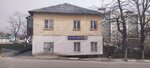 Post Bank (ulitsa Markova, 1), punto de servicio bancario