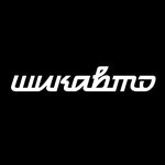 Shikavto (Minsk, Pieramozhcaw Avenue, 84) ، وكلاء سيارات