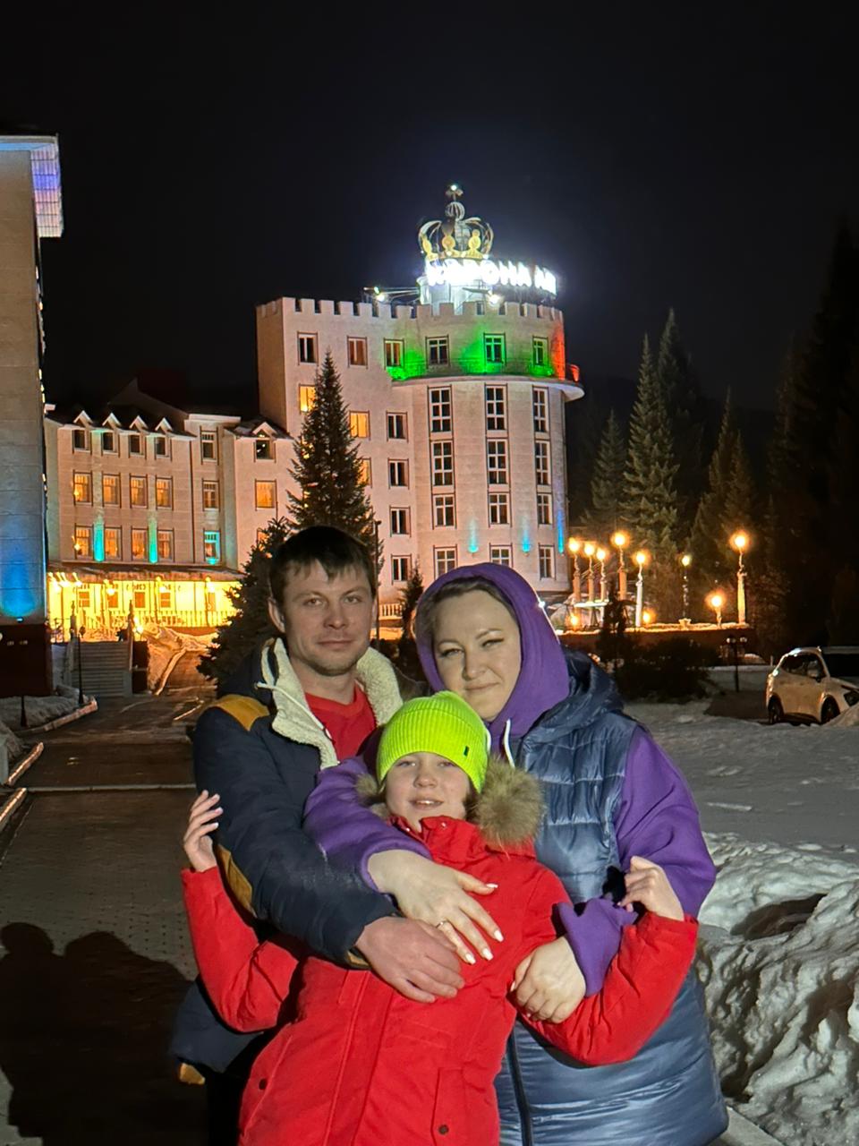 Фото Корона Алтая