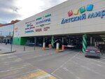Togas (mikrorayon Yubileyny, Chekists Avenue, 1/3), bedding shop