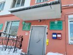Upravlyayushchaya kompaniya Pervorechenskogo rayona (Tukhachevskogo Street, 28), municipal housing authority