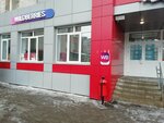Wildberries (Trufanova Street, 30), point of delivery
