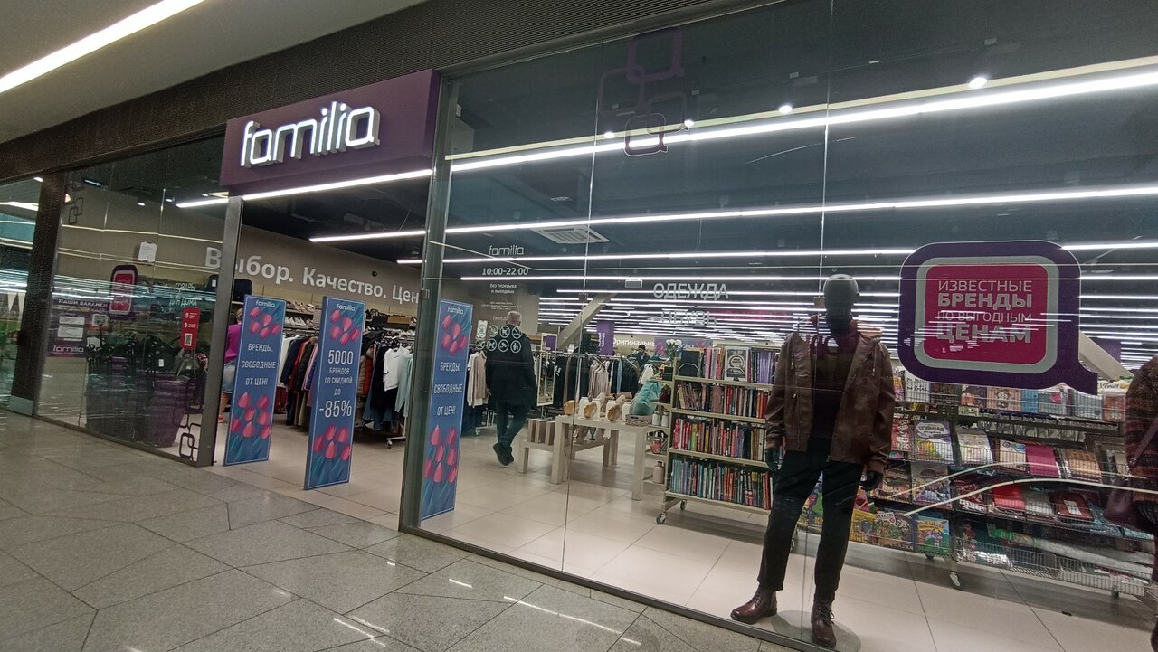 Lenta - food's hypermarket's in discounts and promotions, Брантовская дорога, 3 