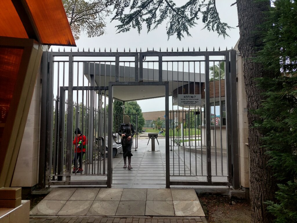 Pass office, security post КПП № 7, Sochi, photo