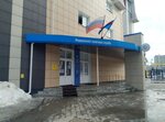 Mezhrayonnaya Ifns Rossii № 2 po Ryazanskoy oblasti (Ryazan, Zavrazhnova Drive, 9), tax auditing