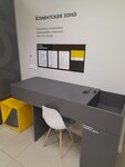 Locker Yandex Market (ulitsa Karla Marksa, 23), servicio postamat