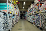 Kathat (Selskokhozyaystvennaya Street, 4с20), manufacture and sale of textiles