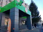 5Post (ulitsa Georgiya Mushnikova, 11), parcel automat