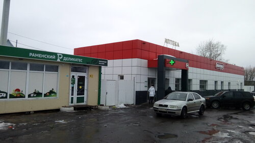 صيدلية Etalon ، موسكو ومحافظة موسكو، صورة