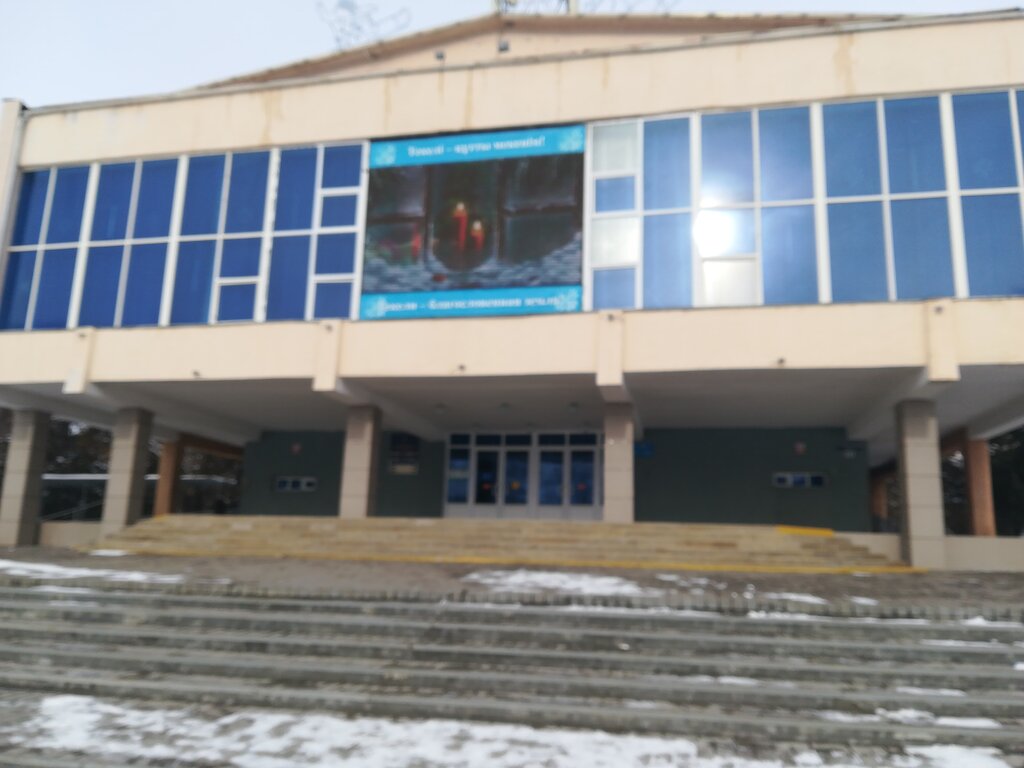 Дом культуры Дом культуры города Текели, Текели, фото