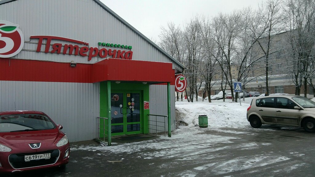 Supermarket Pyatyorochka, Fryazino, photo