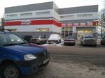 Magnit (Lyubuchany Settlement, Zavodxkaya Street, 6А) ، محل بقالة