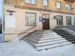5 отделение по вопросам миграции на территории Советского АО г. Омска (Omsk, mikrorayon Gorodok Neftyanikov, ulitsa Andrianova, 16), passport and migration authorities