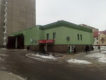 Apteka ChUP Igor-Farm (Slonim, Davatara Street, 5А), farmacia