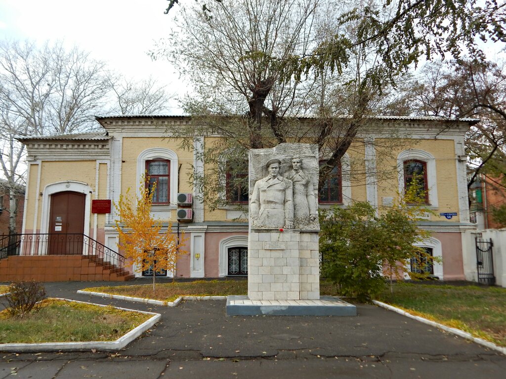 Каменск шахтинский музей