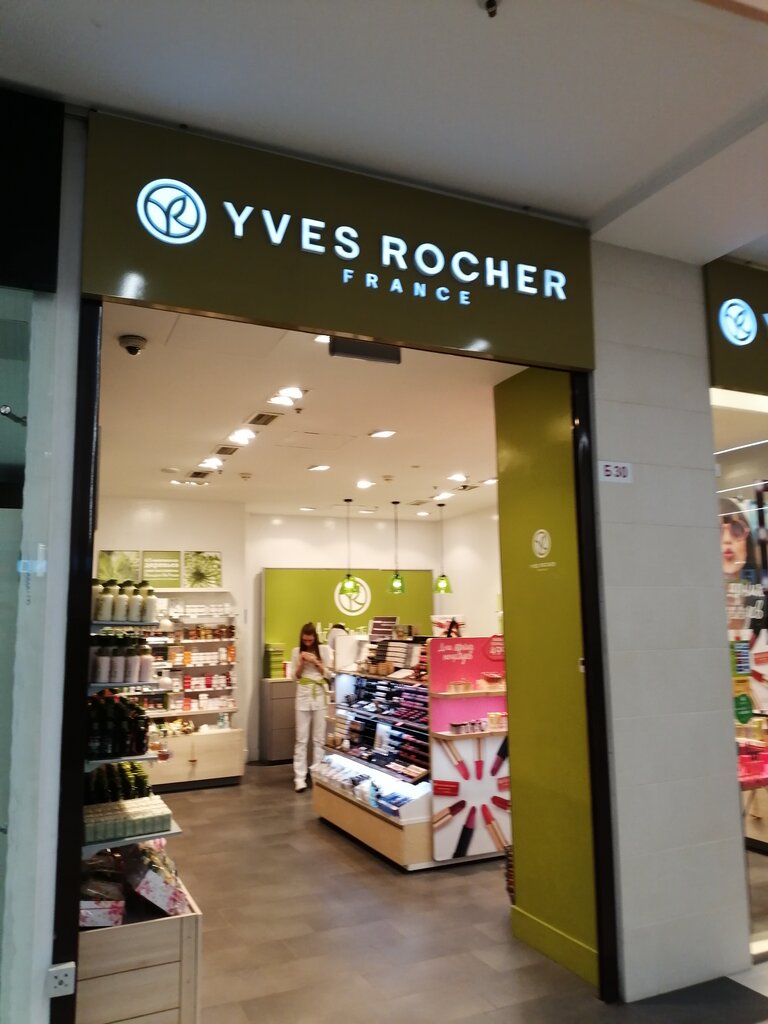 Yves Rocher Интернет Магазин Официальный Сайт Москва