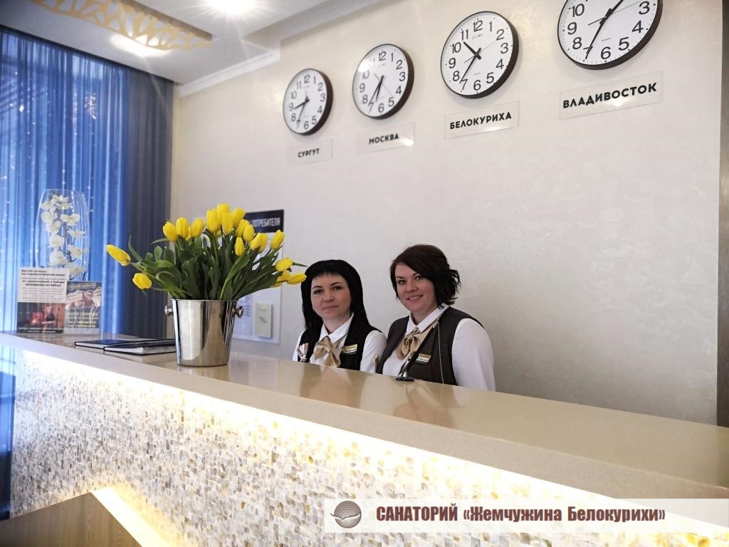 Фото Жемчужина Белокурихи