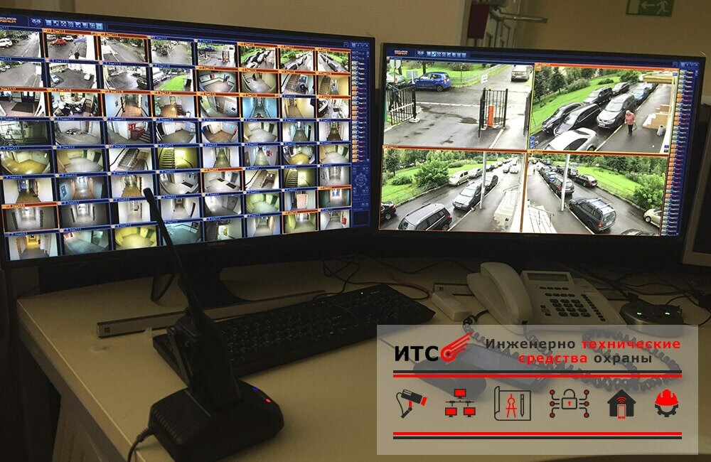 أنظمة الأمن وأجهزة الإنذار Itso-msk Inzhenerno Technicheskie Sredstva Ohrani ، موسكو، صورة
