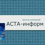 АСТА-информ (ул. Яблочкина, 9, Челябинск), центр повышения квалификации в Челябинске