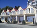 Prohlada (Набережная улица, 16А), hotel