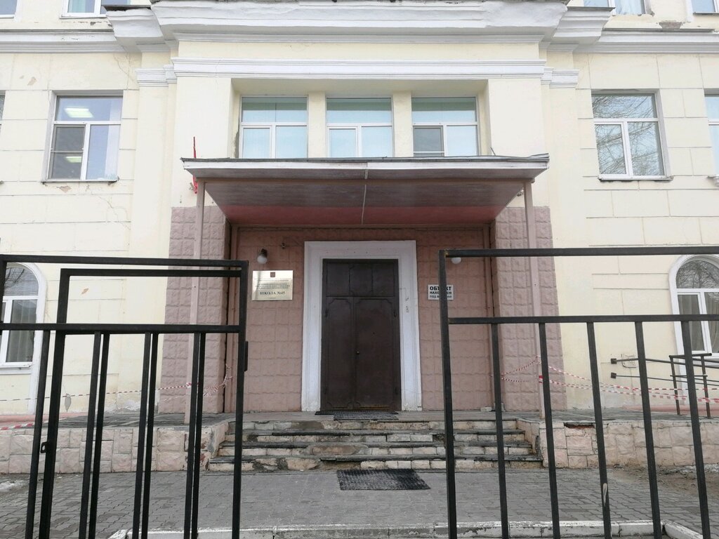 Школа 45 воронеж проект