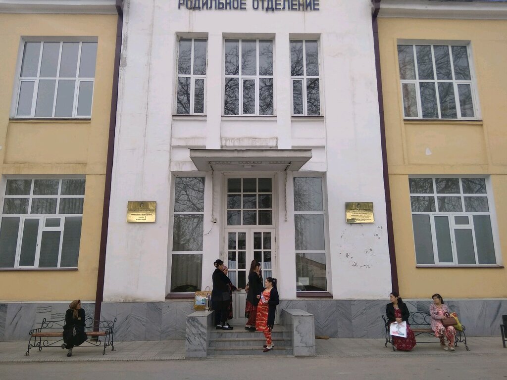 University SamMI, Department of Obstetrics and Gynecology № 1, Samarkand, photo