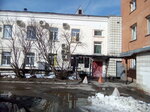 Управление Федеральной службы по надзору в сфере связи, информационных технологий и массовых коммуникаций по Республике Коми (Kommunisticheskaya Street, 17), state supervisory bodies