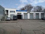 V8 carservice (Zmiyovskiy Drive, 8), car service, auto repair