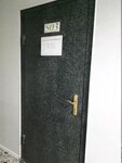 ТД Молдавизолит (Michurina Street, 62Б), insulation materials