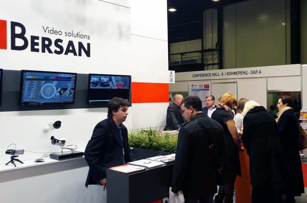 Industrial equipment Bersan, Shenzhen, photo