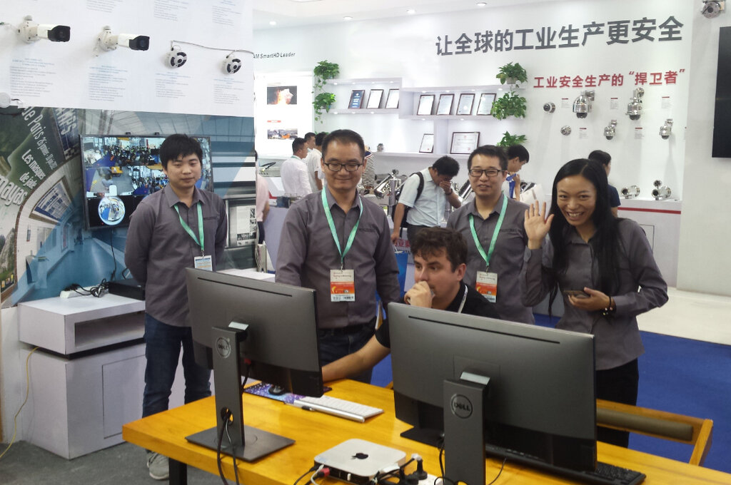 Industrial equipment Bersan, Shenzhen, photo