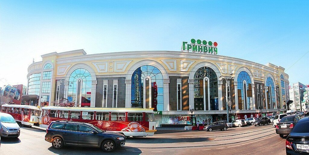 Гринвич екатеринбург фото Kanzler, clothing store, Yekaterinburg, 8 Marta Street, 46 - Yandex Maps