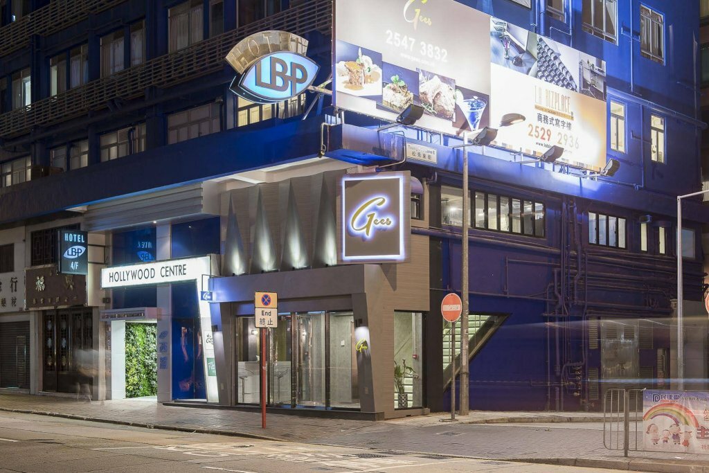 Hotel The Figo, Hong Kong, photo