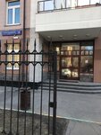 Б2б коннект (8-я ул. Текстильщиков, 11, Москва), удостоверяющий центр в Москве