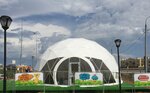 Geodesic dome (Avtomatiki Lane, 3к3), frame and awning structures