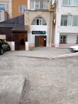 Трансмаркет (Belgorod, Oktyabrskaya Street, 63А) ، وكالة معلومات