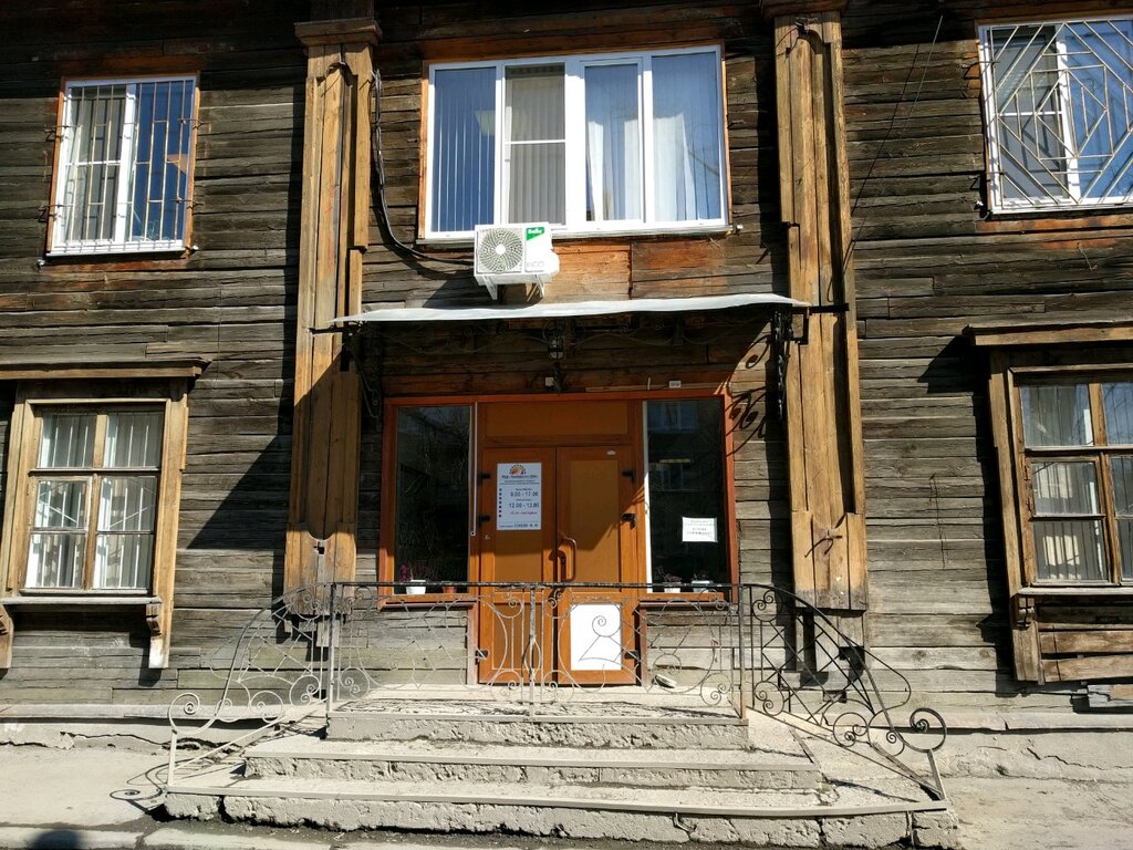 Мбу чкаловское дэу