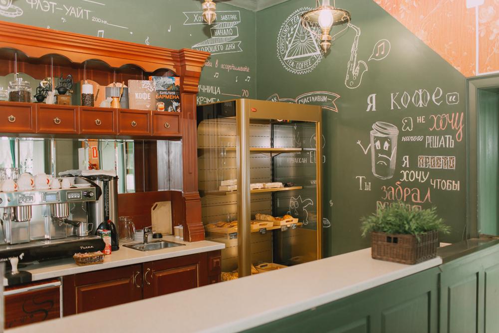 Фото Перекресток Джаза