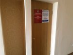 Advokatsky kabinet Dmitriya Lashina (Radishcheva Street, 6), attorney