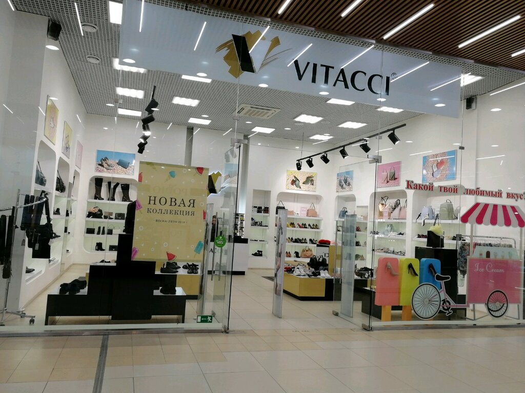 Shoe store Vitacci, Arkhangelsk, photo