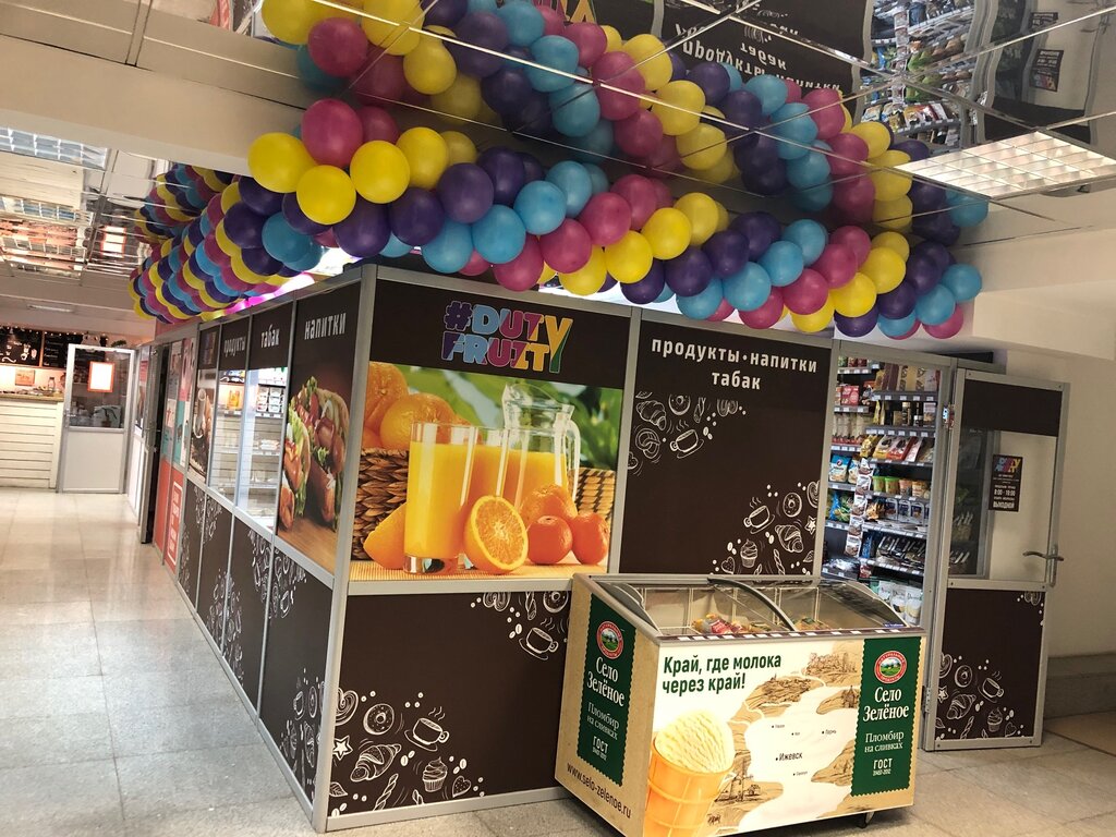 Panorama: Sprint, sports store, Saint Petersburg, Slavy Avenue, 5 - Yandex Maps