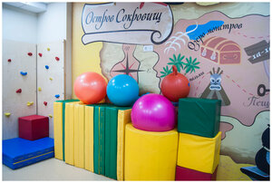 Centro médico, clínica Golovolomka, , foto