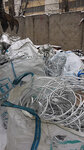 Инвест-вчм (dachny posyolok Snegiri, Stantsionnaya ulitsa, 1), purchase of recyclables
