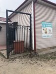 СВ. Флора и Лавра (Barybino Subdistrict, 2nd Vokzalnaya Street, 42), clínica veterinaria