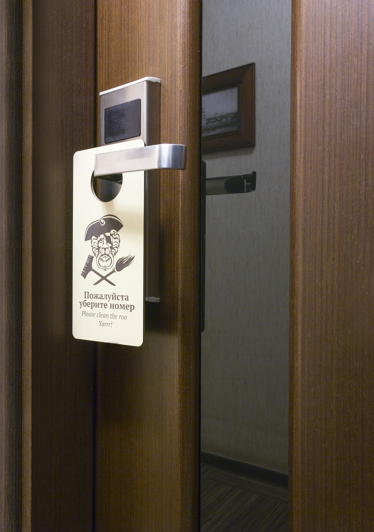 Фото Лиготель