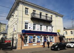 Merchandising Solutions, Yaroslavl Branch (Trefoleva Street, 22), marketing services