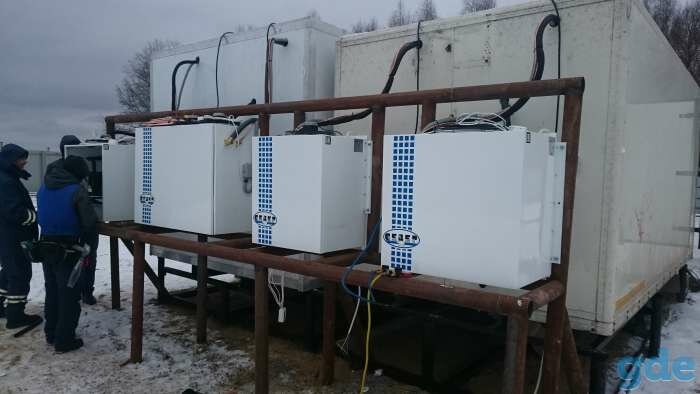Industrial refrigeration equipment Sever, Bryansk, photo